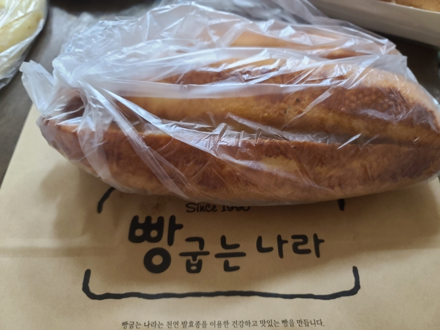 빵굽는나라 이미지