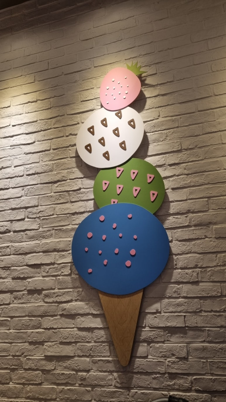 배스킨라빈스다산롯데 이미지