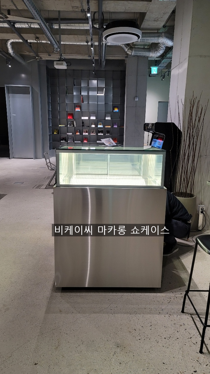 비케이씨시스템 이미지