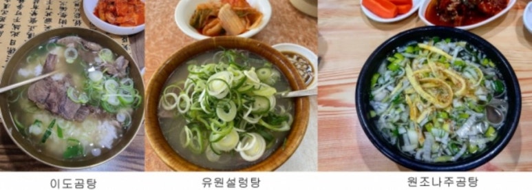 용산유원 이미지