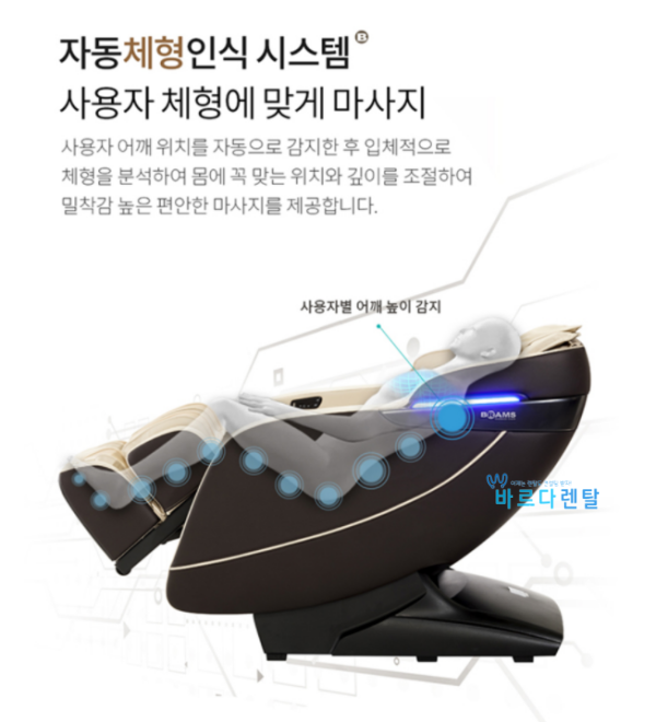 프라임렌탈 이미지
