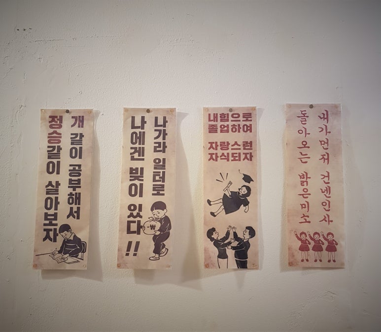 카츠홀릭 이미지