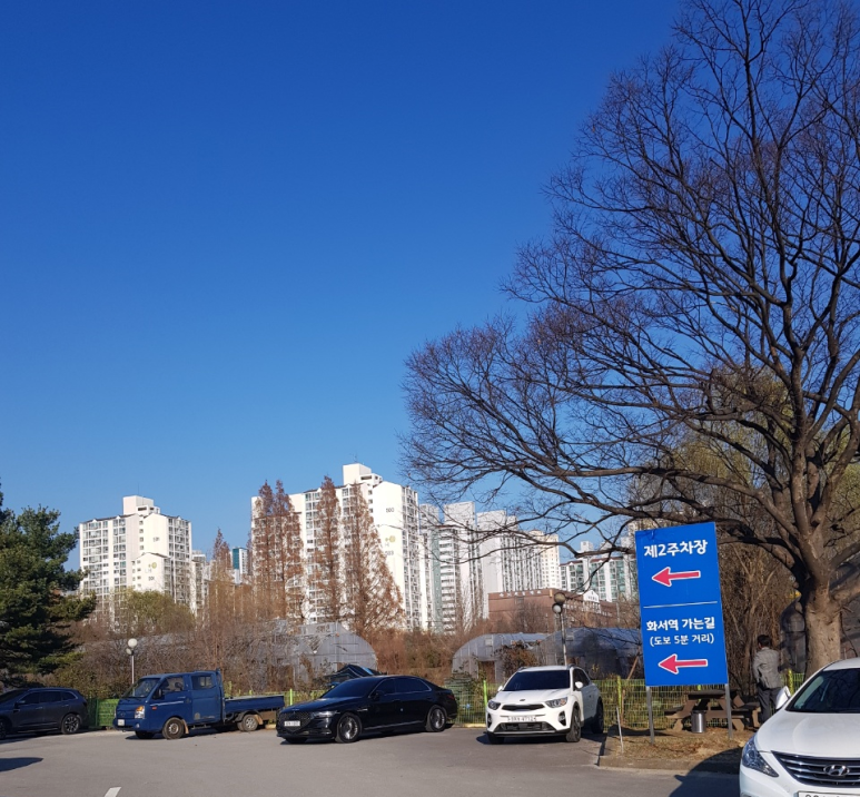 디에스웨딩 이미지