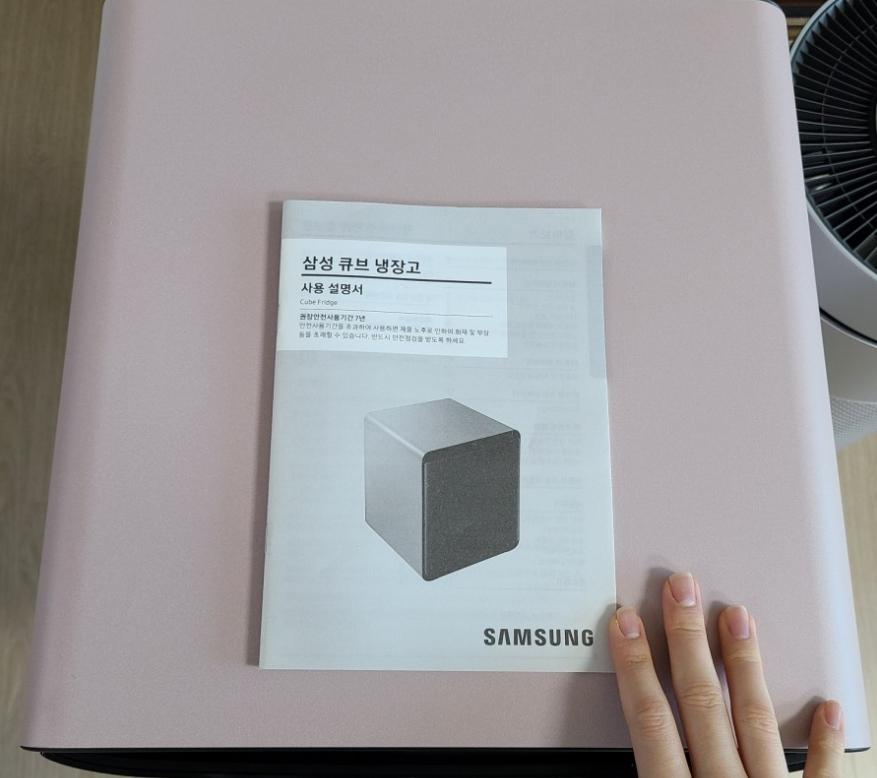 디텍 이미지