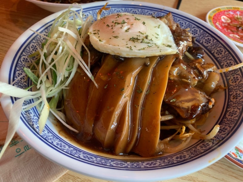 평산반점 이미지