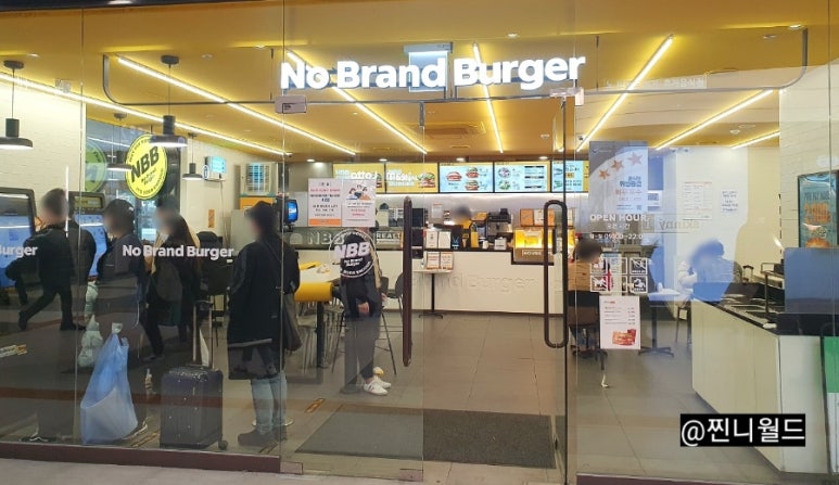 신세계푸드노브랜드버거대전 이미지