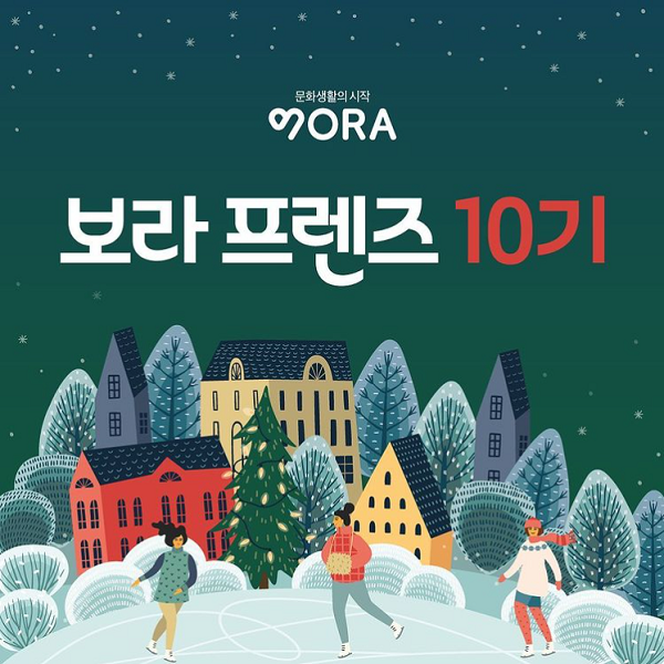 보라서점 이미지
