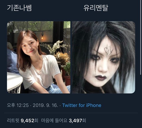 월간주영 이미지