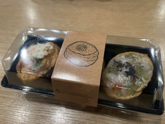 태림봉 이미지
