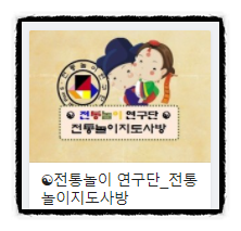 골드문21 이미지