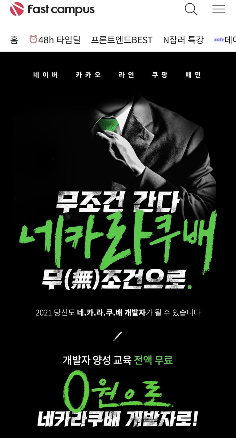 구름마케팅 이미지