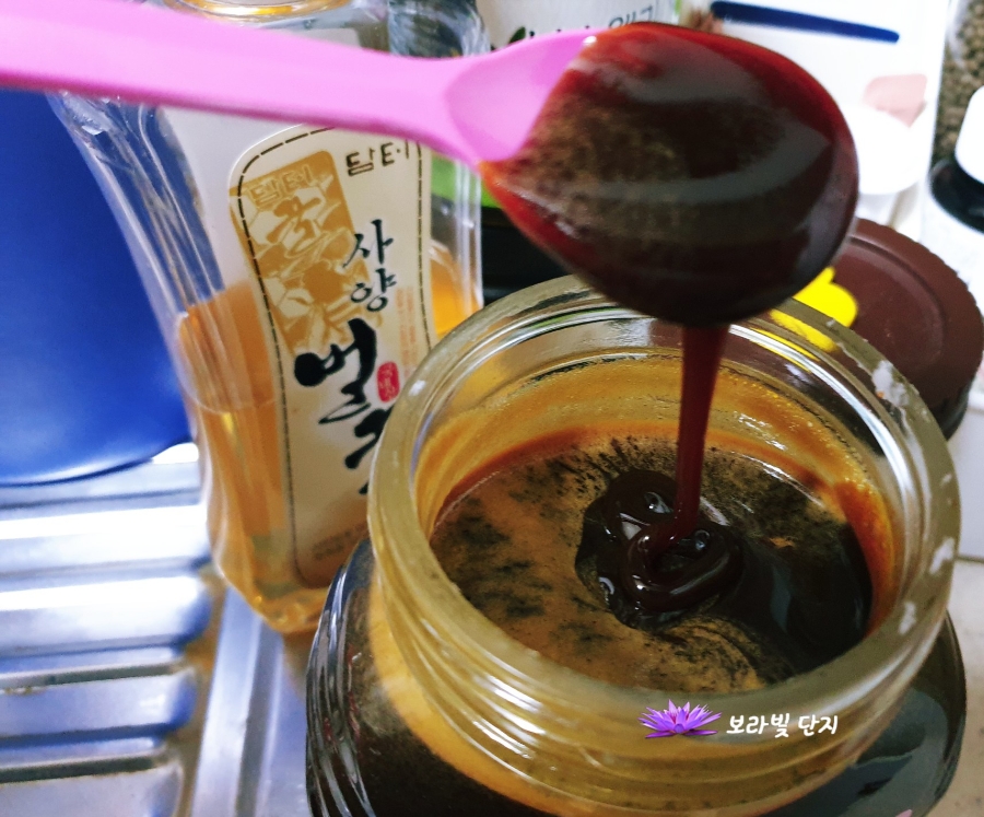 약초발효원 이미지