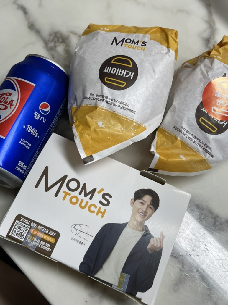 맘스터치롯데시네마점 이미지
