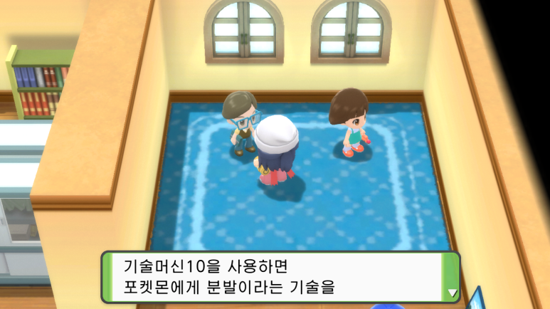 캐논시티 이미지