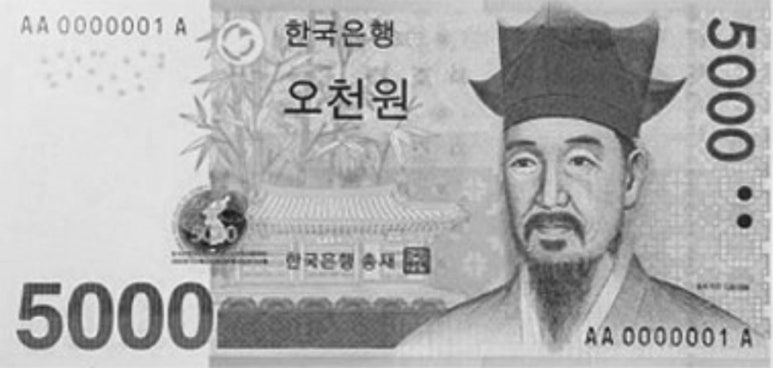 천재도서 이미지
