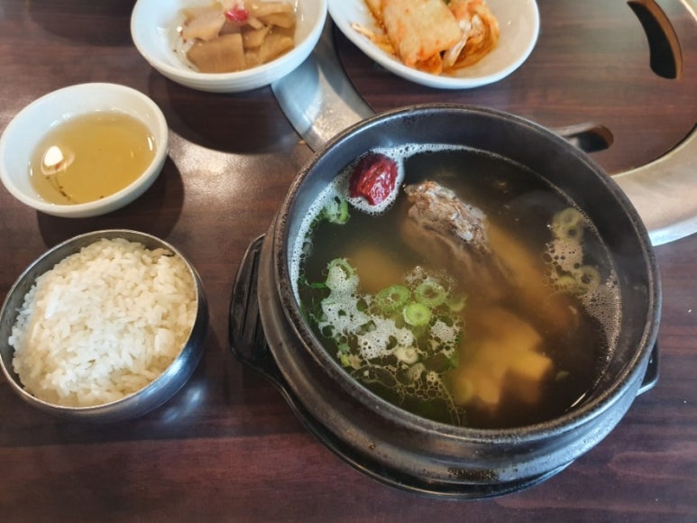 마당놀이화로구이 이미지
