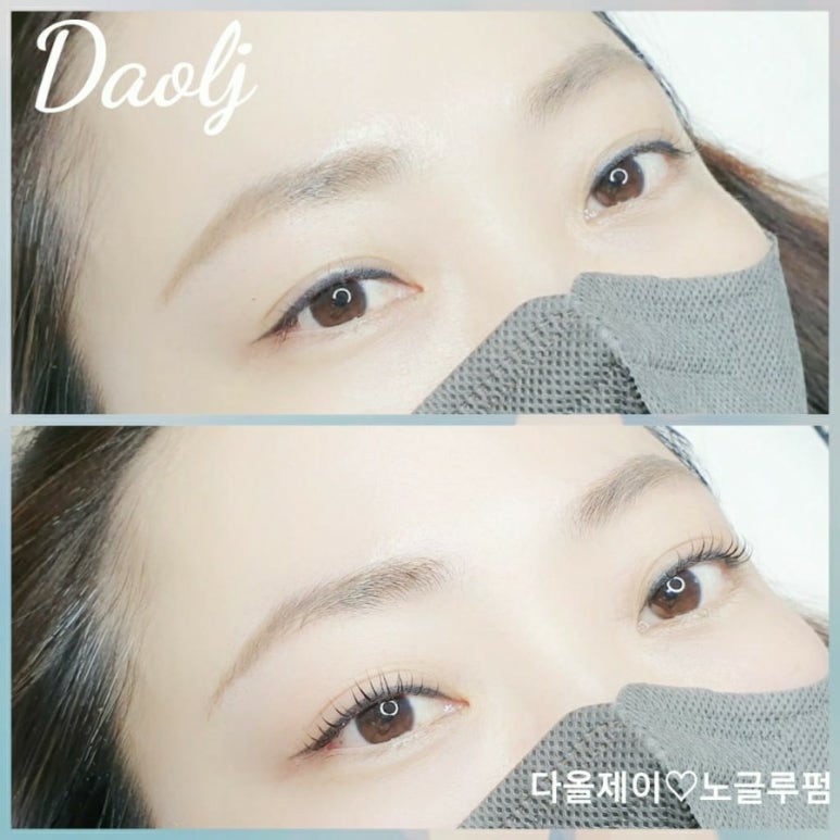 다올제이뷰티 이미지