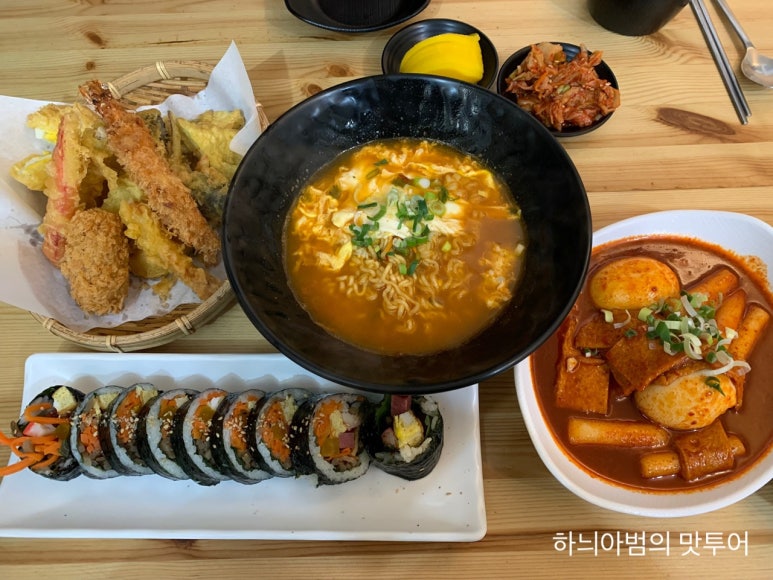 웅이네분식 이미지