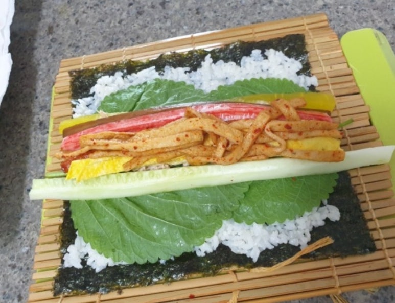 온심당 이미지