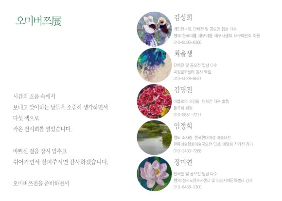 버쯔 이미지