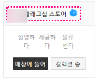 왕왕 이미지