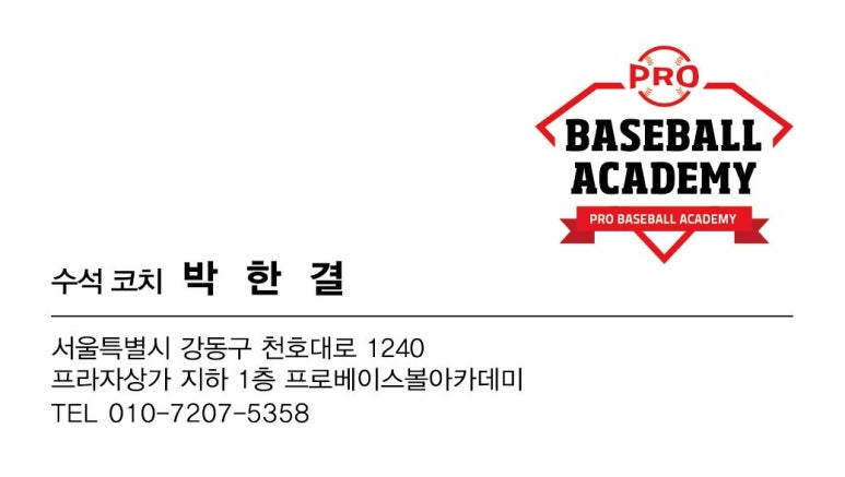 더프스튜디오 이미지
