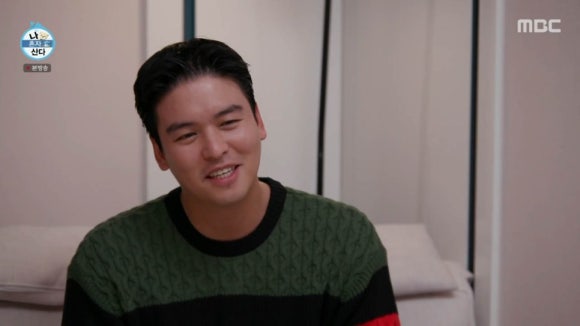 지오송지오 이미지