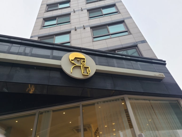 디저트39 노원 이미지