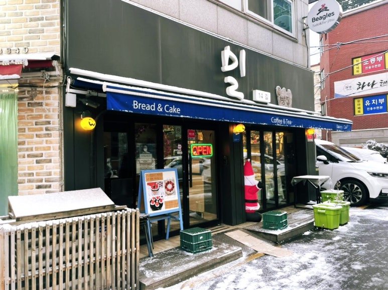 밀14길 이미지