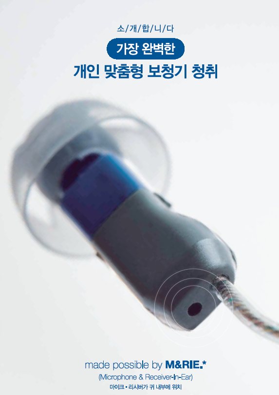 이메진 이미지