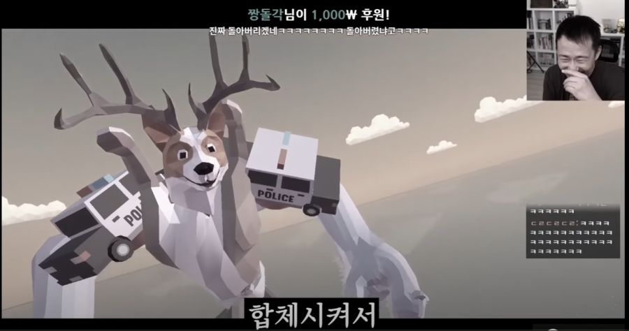 물스토리 이미지