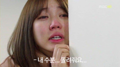 카스라인 이미지
