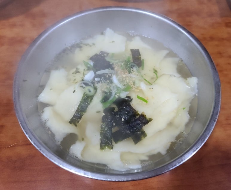 남포동수제비 이미지