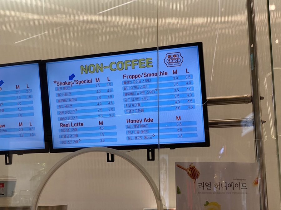 체크롯데월드몰점 이미지