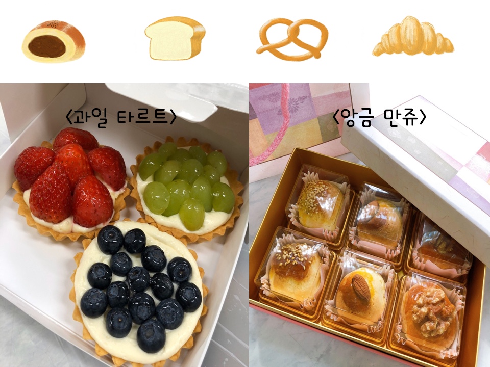 그린플레이스 이미지