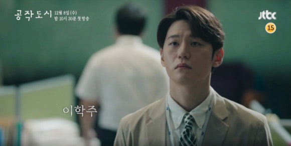 공작미용실 이미지