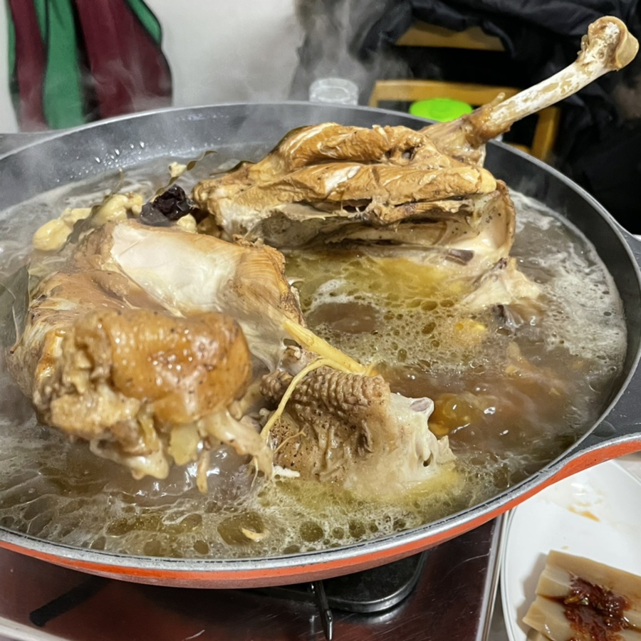 시골닭집 이미지