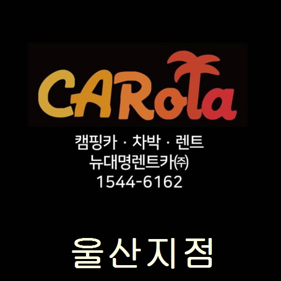 카올라 이미지