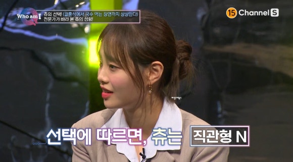 아이미주 이미지