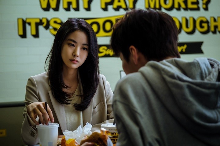 공작미용실 이미지
