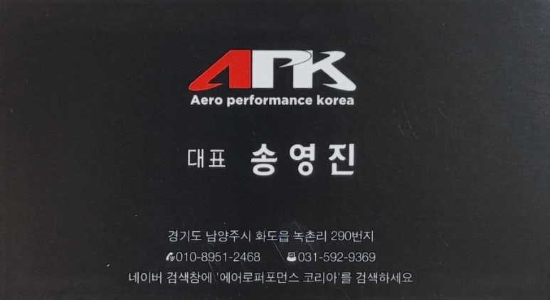 텐pc 이미지