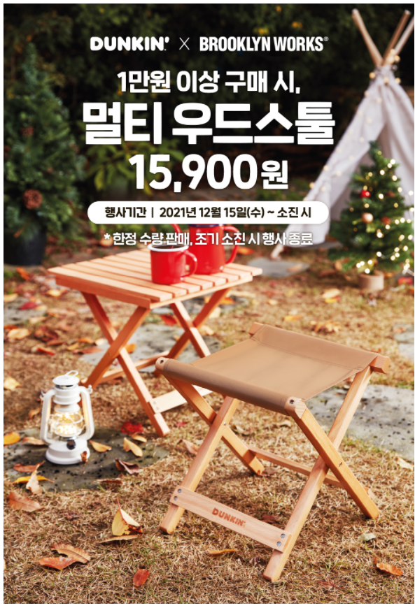 한량웍스 이미지