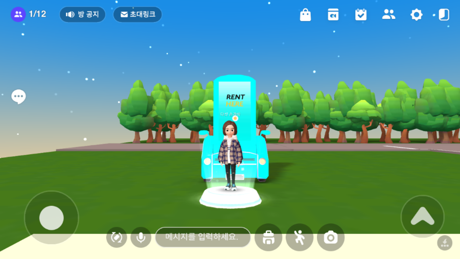 천안인생극장 이미지