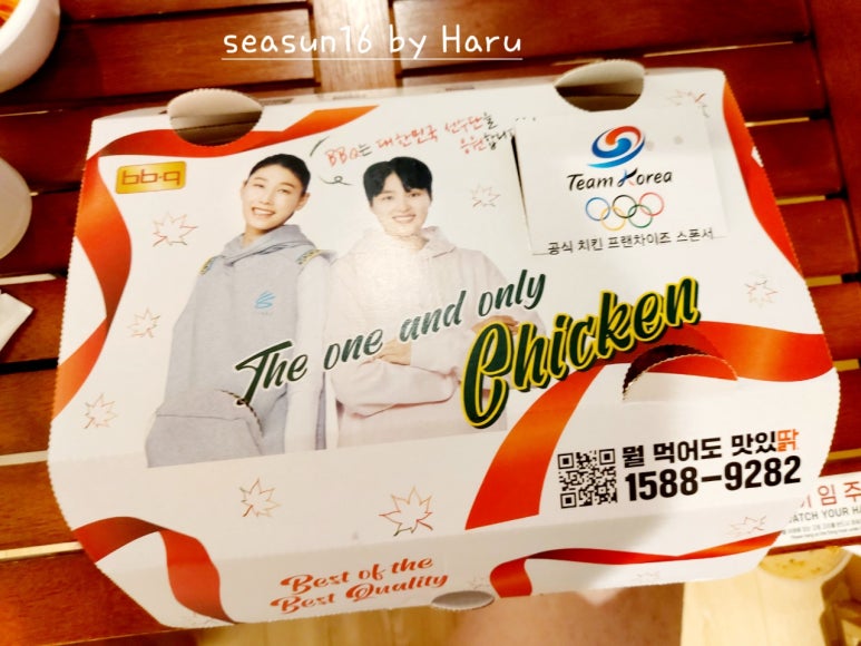 가득막횟집 이미지