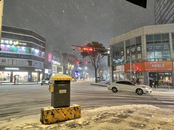 세광양대창제주연동점 이미지