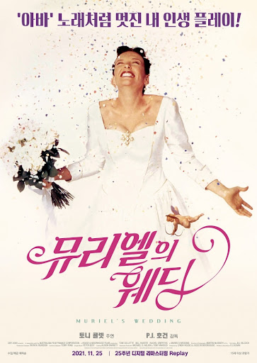 J.S.빌 이미지