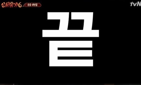 (주)화해 이미지