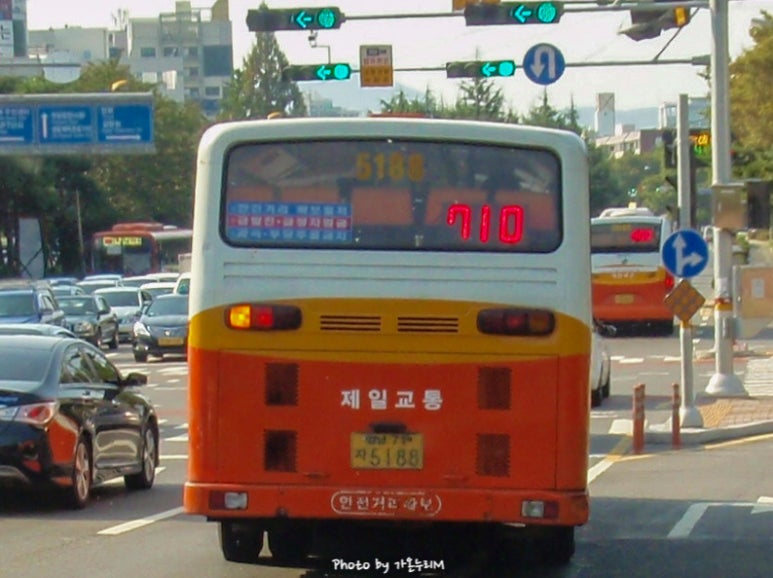 주공도매마트 이미지