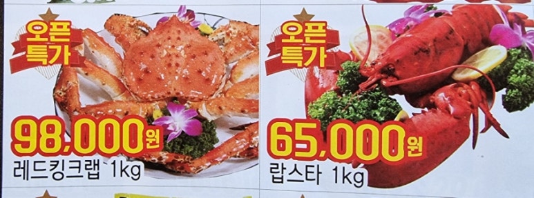 에이원마트 이미지