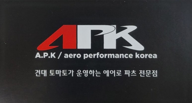 텐pc 이미지
